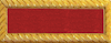 Second Lieutenant (Artillery)